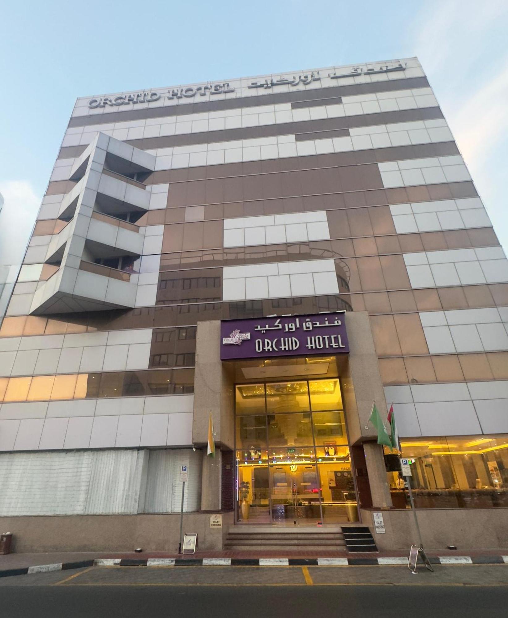 Orchid Hotel Deira Dubai Dış mekan fotoğraf